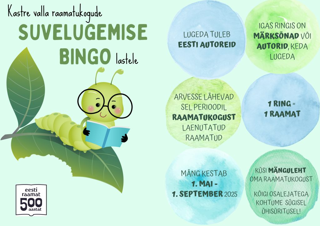 suvelugemise bingo